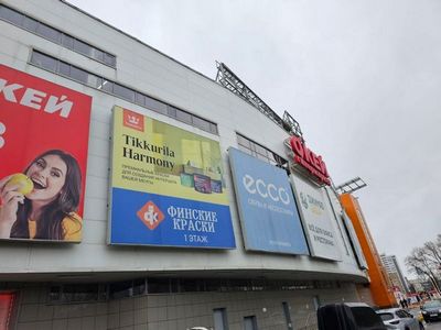 Магазин Комсомольская 112